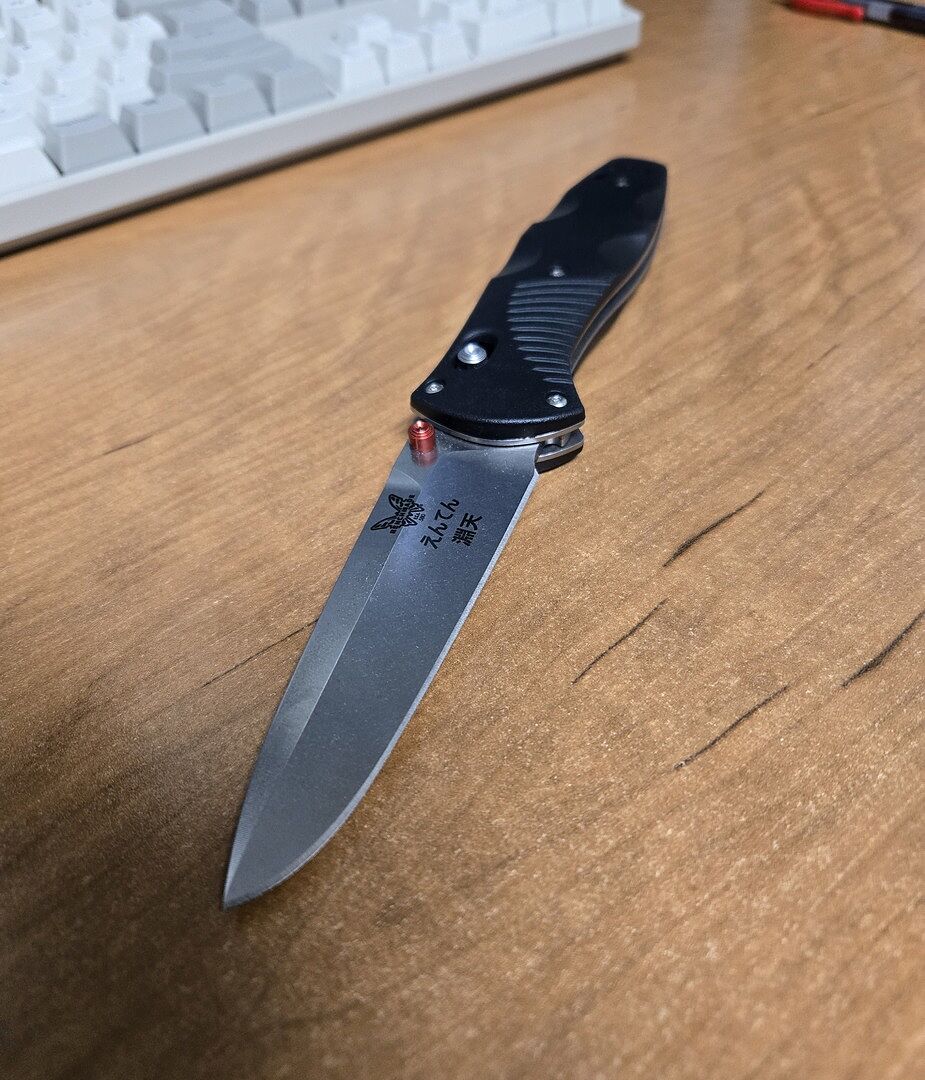 Absolut erstklassiges EDC-Messer